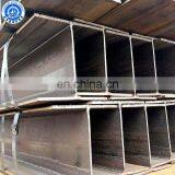 Stock in Warehouse Steel H-beam Size for Sale thumbnail-1