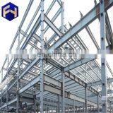 In Stock ! 12m S275 Beams Mill Test Certificate of Q345b h Beam thumbnail-4