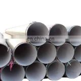 3PE outside cement mortar inside carbon j steel pipes