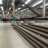 EN10216-2 Alloy Pipe 10CrMo910 (1.7380) Material Seamless Steel Pipe /tupe/Alloy Seamless Steel Tube thumbnail-6