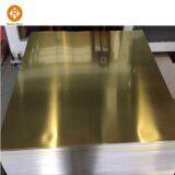 Gold Lacquered Tinplate thumbnail-2