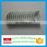 Supply 4BC2/4BE1/4BD1/4BG1/6BD1/6BG1 Disele Engine Connecting Rod/crankshaft Bearing for ISUZU OEM:R168H thumbnail-2