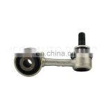 IFOB Стабилизаторный тяг для Land Cruiser #GRJ200 URJ20 UZJ200 VDJ200 48810-60051 thumbnail-5