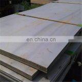 Wear Resistant Carbon Steel Sheet And Plates thumbnail-6