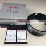 Chinese Truck Parts Piston Ring 15400030005 thumbnail-3