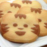 High Power Ultrasonic Food Cake Sandwich Cheese Pizza Bread Toast Cutting Machine Equipment thumbnail-5