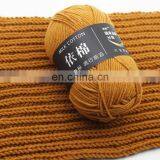 Hot Sale Factory Cheap Price Organic Cotton Yarn Making Machine thumbnail-5