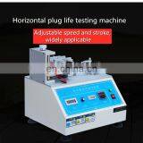 Лабораторное испытательное оборудование. Отключить испытательное оборудование. thumbnail-5