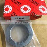 Good quality thrust ball bearing 12x26x9 51101 bearing