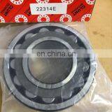 Top Quality F-809281.PRL Bearing Spherical Roller Bearing F-809281.PRL thumbnail-4