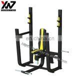 Strength Equipment Seated Benches thumbnail-2