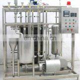 Fully Automatic Plate Type 1000 Liter Milk Pasteurizer Machine thumbnail-2