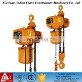 HHBB Fixed Type 3T Single Chain Type Electric Chain Hoist With Hook thumbnail-2