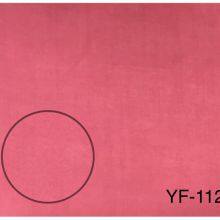 100%Cotton Voile Plain Fabric