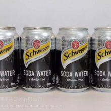 Can 330ml 24pcs per Pack thumbnail-2