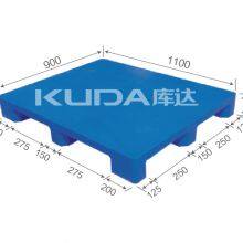 Leading Pallet Supplier From China Good Manufacturer 1109B PBJJ PLASTIC PALLET(BUILT-IN STEEL TUBE)