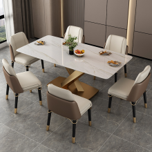 Italian modern natural artificial marble rock board dining table