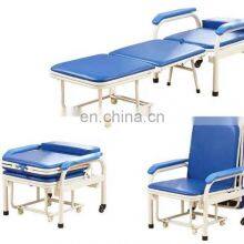 Hot Sales Foldable Sleeping Bed Waiting Chair Hospital Patient Room Accompany Chair thumbnail-5
