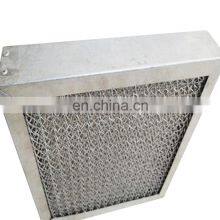 Metal Mesh Washable Grease Filter thumbnail-5