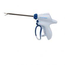 BBT Medical Ultrasonic Scalpel 14cm thumbnail-1