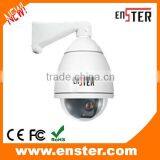 Mini Wall Outdoor/IP66 PTZ/speed Dome Camera EST-H410(C) thumbnail-1