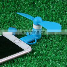 Mini 5V Fan Low Power Consumption Cooling Small Powerful Fan thumbnail-2