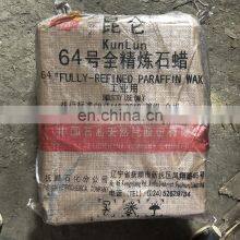 Kunlun Fully Refined Paraffin Wax 58-60 for Candle Making thumbnail-2