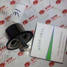 VG1500060117 Thermostat Core thumbnail-1