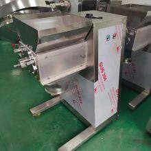 Yk160 Food And Pharmaceutical Swing Granulator Sodium Cyclamate Granulation Equipment Biological Rocking Pellet Machine thumbnail-3