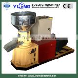 YULONG Poultry fertilizer / feed machine to produce pellets machine