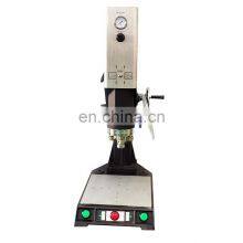 Прямые поставки от завода. Ультразвуковой аппарат для сварки губки