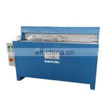 Q11-3*1250 Electrical Shear Machine With Good Quality thumbnail-2