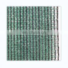 100% new hdpe agricultural shade netting garden shade cloth