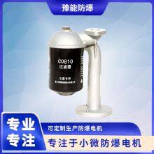 Filter Element thumbnail-3