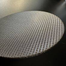 20 Micron Round Stainless Steel Filter Screen Disc thumbnail-3