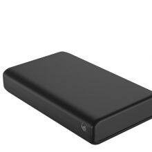 PSE Heating Gloves Power Bank Portable Heating Socks Large Capacity Mini Heating Suit Power Supply thumbnail-2