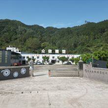 Zads-art company overview - view 4 thumbnail