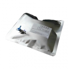 Aluminium Foil Multi-layer Film—PC Side-opening Stopcock Valve