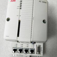 ABB PM866AK01 3BSE076939R1 Central Unit