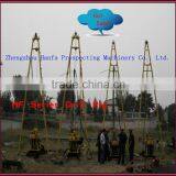 Best Selling in Africa! Trailer With Wheels! HF200 Portable Water Well Drill Rig thumbnail-1