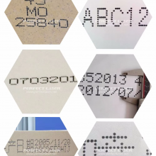 Perfect Laser Batch Code Number Letter Date Logo Height Large Character Inkjet Printing Machine for Egg Glass Plastic Bag thumbnail-4