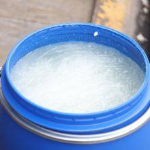 CAS 68585-34-2 Sodium Lauryl Ether Sulphate SLES 70% for Shampoo Making Price