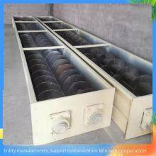 7-meter Screw Conveyor, Peanut Cake Crushing Auger Feeder, 219 Carbon Steel Pipe Cement Ash Feeder thumbnail-1