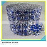 High Quality Silver & Yellow Rhinestone Mesh Plastic Material Ribbon Mesh 10 Yards 24 Rows thumbnail-5
