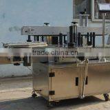 2 Sides Labeling Machine XF-TBII