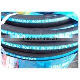 Braided Hydraulic Rubber Pipe / High Pressure Quality Choice thumbnail-3