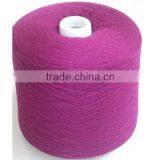 95 Colors Stock Service Woolen Cashmere Yarn thumbnail-1