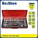 Cheap Hand Tool Heavy Duty Latest Impact Socket Wrench Set thumbnail-1