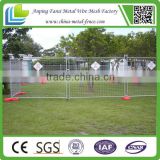 Hot dipped galvanized pool temporary fence(australia)