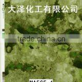 Water Transfer Printing Film thumbnail-3